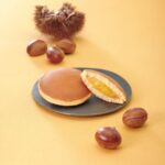 「森幸四郎」の「森幸四郎のどらやき（栗あん）」1個・税込み270円