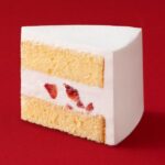 「クリスマスデコレーション」税込み5,400円