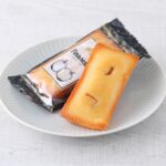 エキュート大宮「フーズステージ キタノ フォア」の「彩玉梨のフィナンシェ」1個・税込み249円