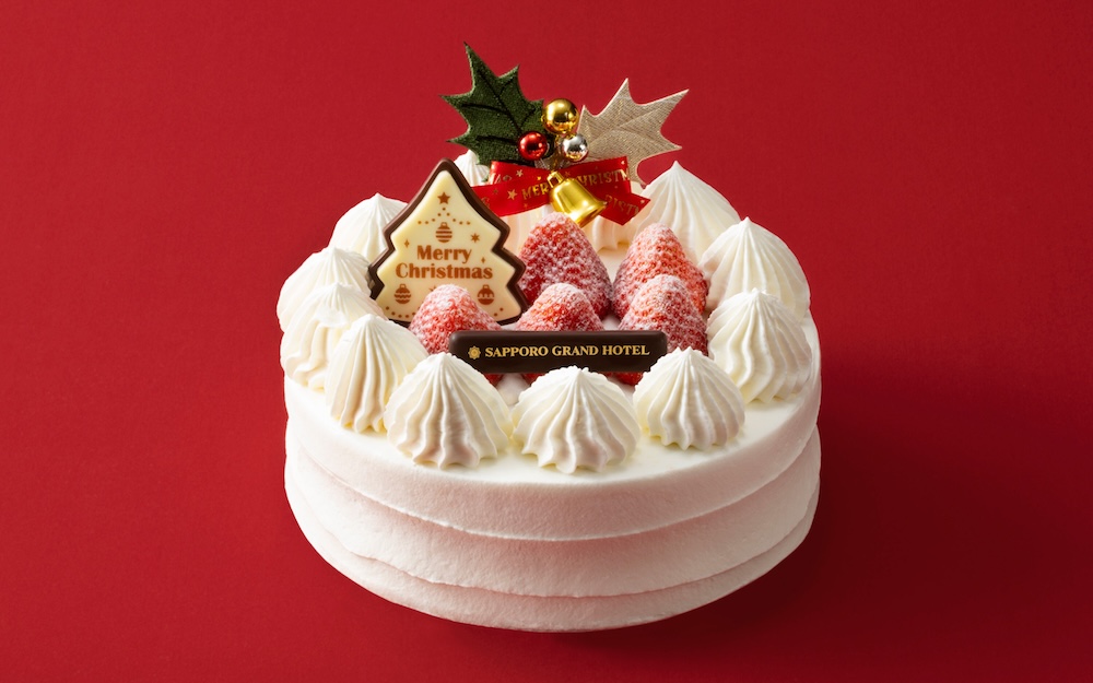 「クリスマスデコレーション」税込み5,400円