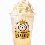 「レモネード×非加熱蜂蜜」税込み880円