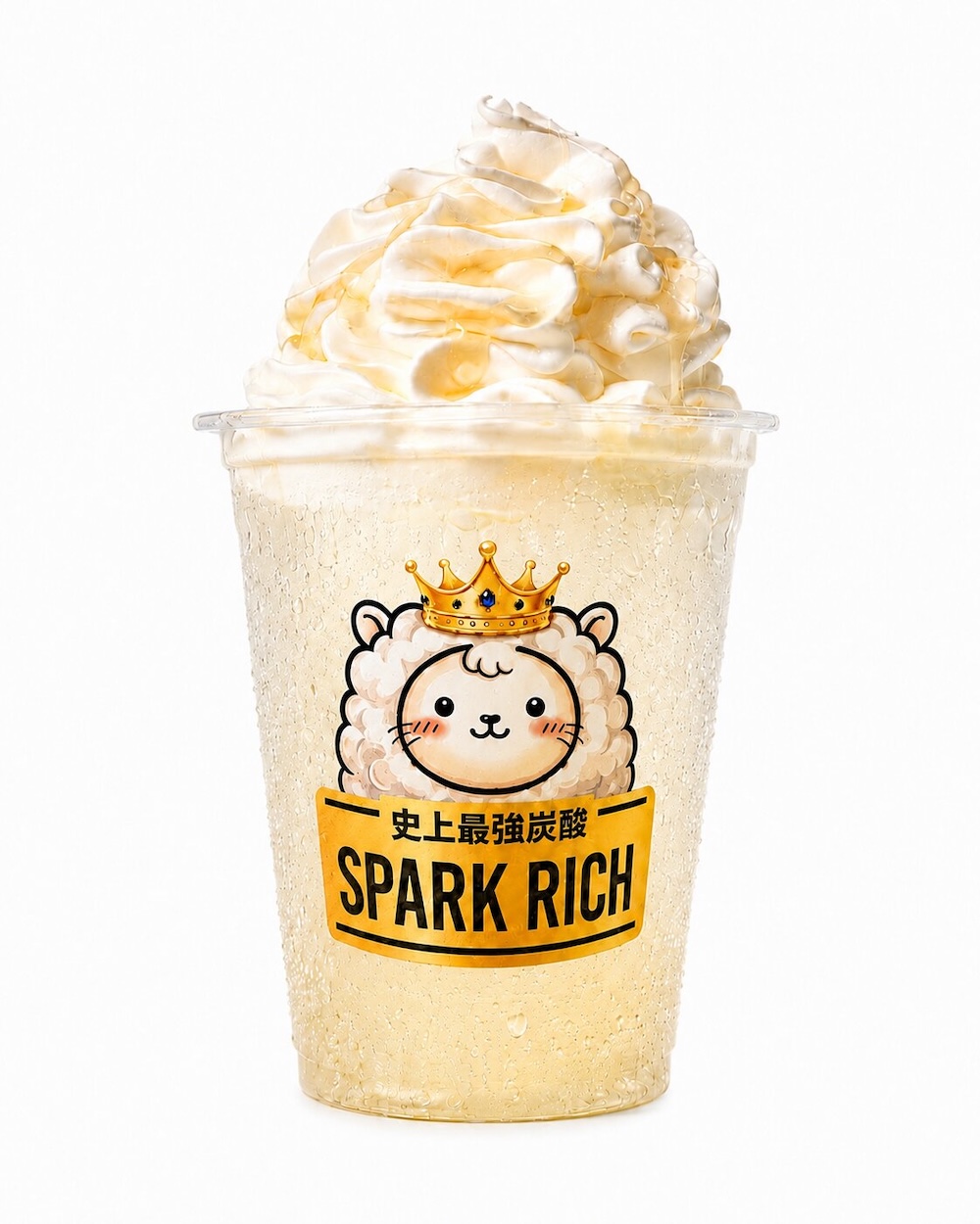「レモネード×非加熱蜂蜜」税込み880円
