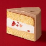 「クリスマスデコレーション　チョコレート」税込み5,400円