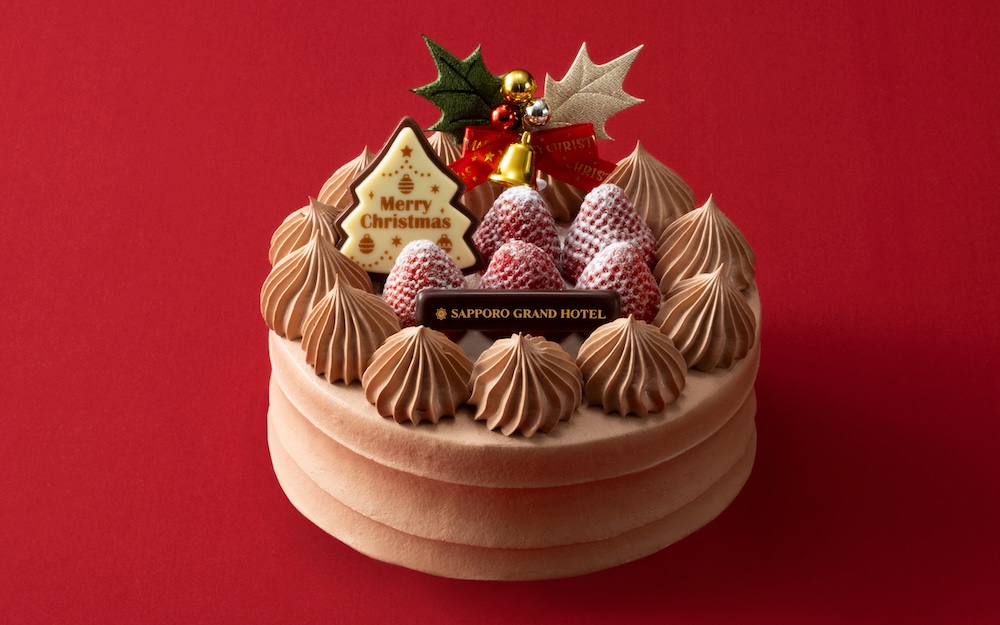 「クリスマスデコレーション　チョコレート」税込み5,400円