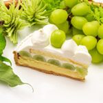 店舗限定「シャインマスカットのショートケーキタルト」税込み1,580円〜