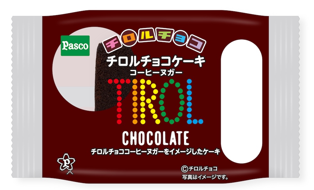 「チロルチョコケーキ コーヒーヌガー」イメージ