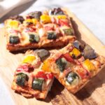8月16日〜8月31日に販売される「彩り野菜のフォカッチャピザ」税込み864円