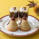 「栗のアフタヌーンティー」イメージ