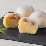 「とら豆芋大福」税込み520円