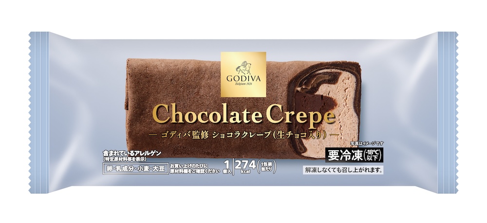 「ゴディバ監修 ショコラクレープ(生チョコ入り)」イメージ