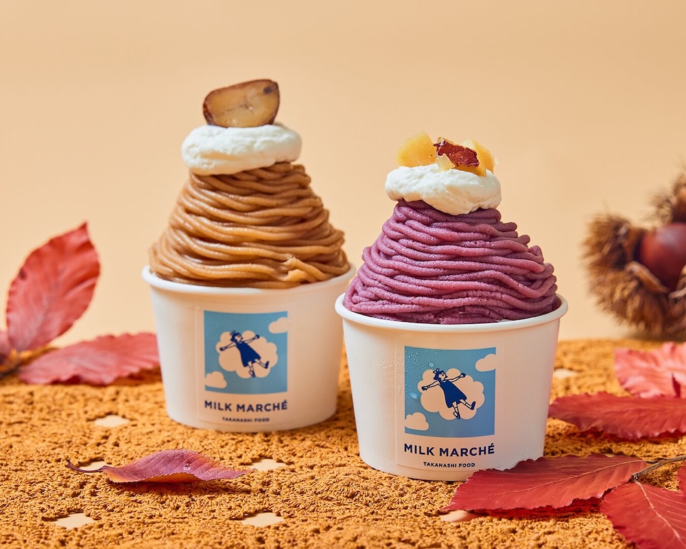 「MILK MARCHÉ」の横浜赤レンガ倉庫限定「モンブランアイス（渋皮栗・紫芋）」各・780円