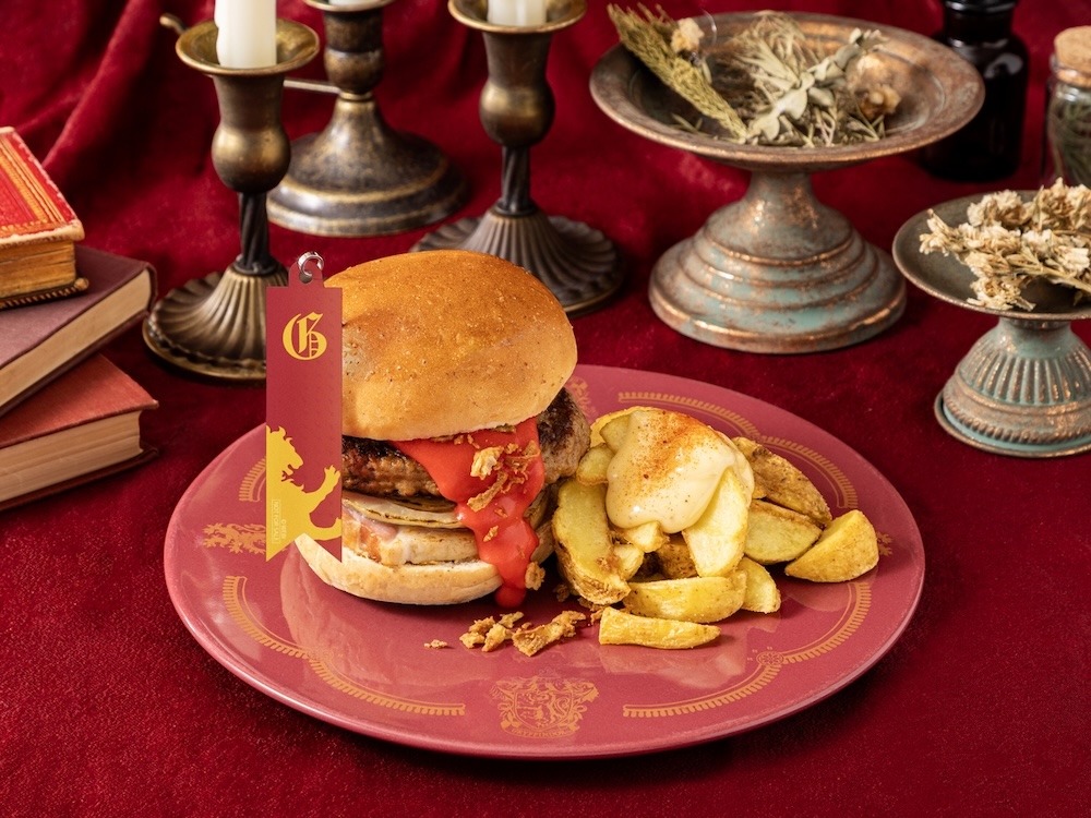 「ホグワーツ バーガー～グリフィンドール～」税込み1,990円