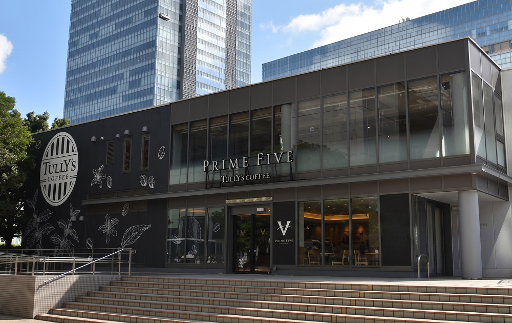 「PRIME FIVE TULLY'S COFFEE 新宿サザンテラス店」イメージ
