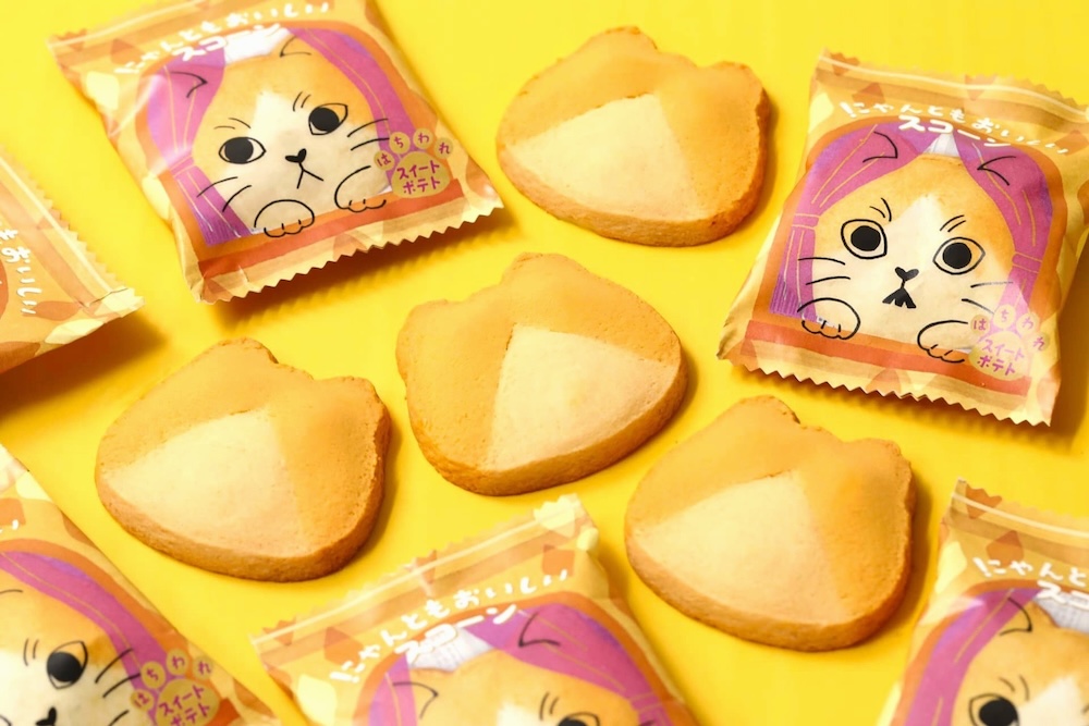 「にゃんともおいしいスコーン はちわれスイートポテト」イメージ
