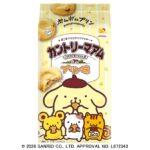 「カントリーマアム（プリン味）」イメージ