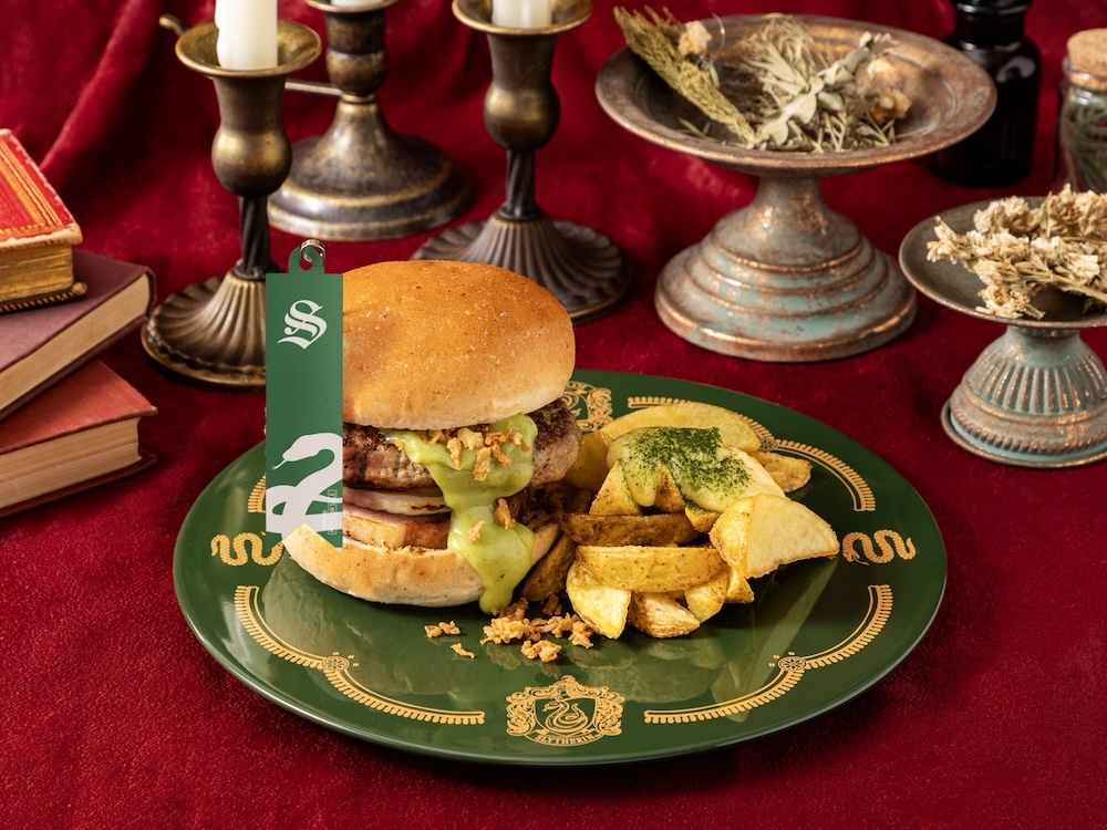 「ホグワーツ バーガー～スリザリン～」税込み1,990円
