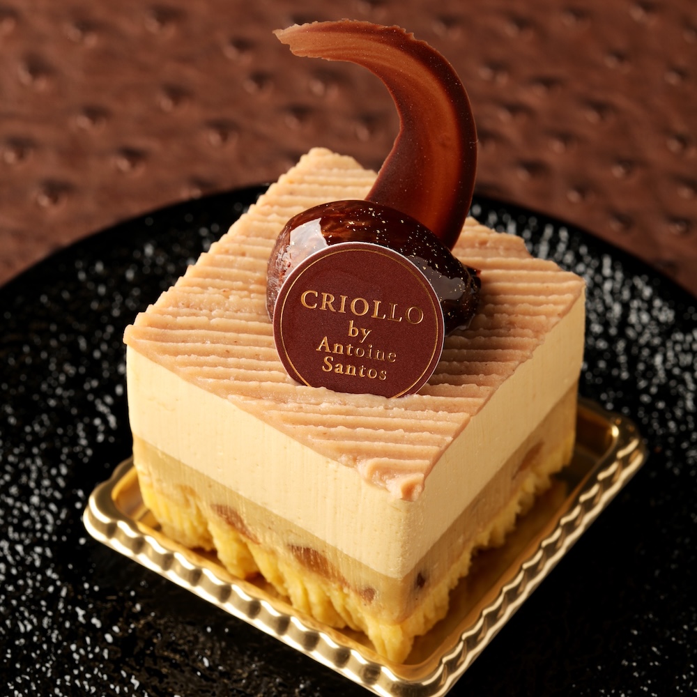 「キャラメル・マロン」税込み700円