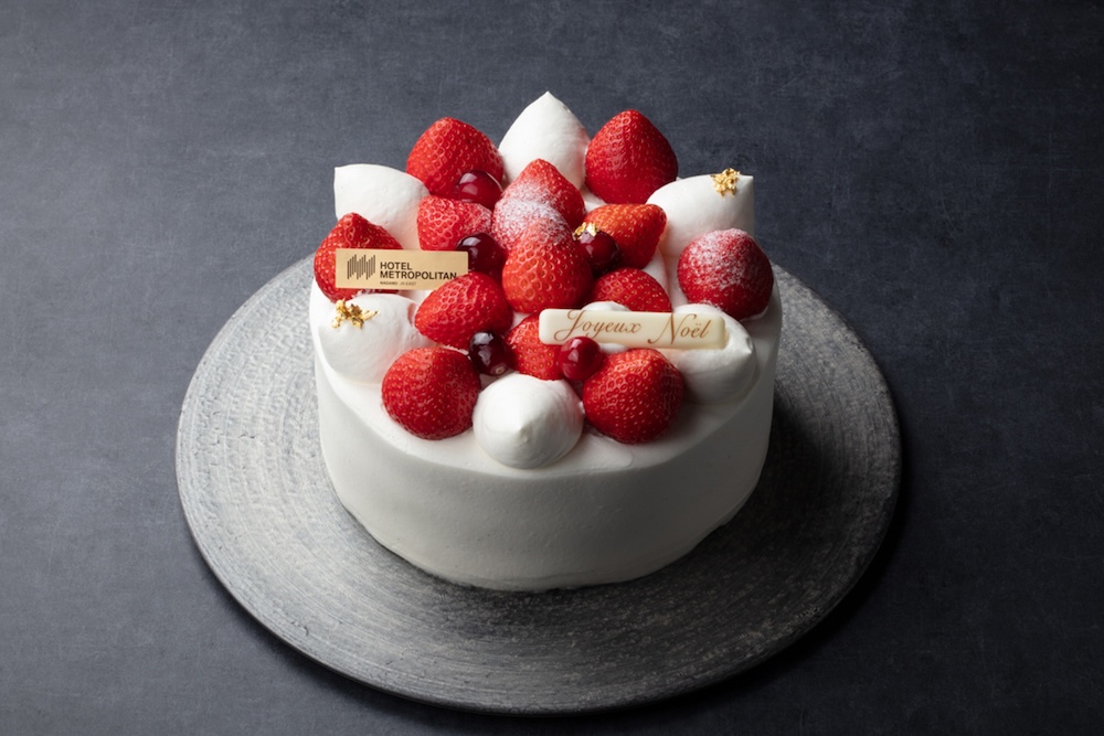 「クリスマスケーキ シャンティ・フレーズ2026 －Merci メルシー－」イメージ