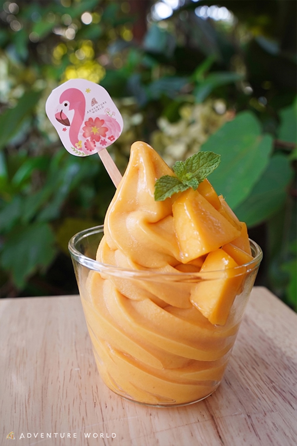 「近大マンゴーサンデー」税込み850円