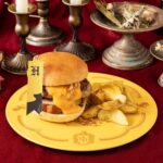 「ホグワーツ バーガー～ハッフルパフ～」税込み1,990円