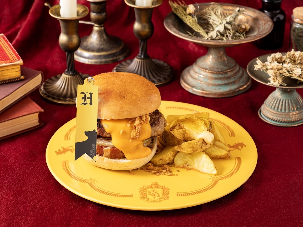 「ホグワーツ バーガー～ハッフルパフ～」税込み1,990円