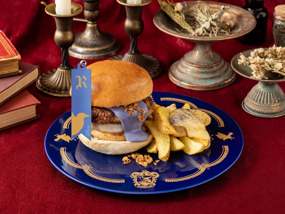 「ホグワーツ バーガー～レイブンクロー～」税込み1,990円