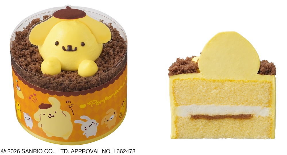 「ポムポムプリンのプリン風ケーキ」イメージ