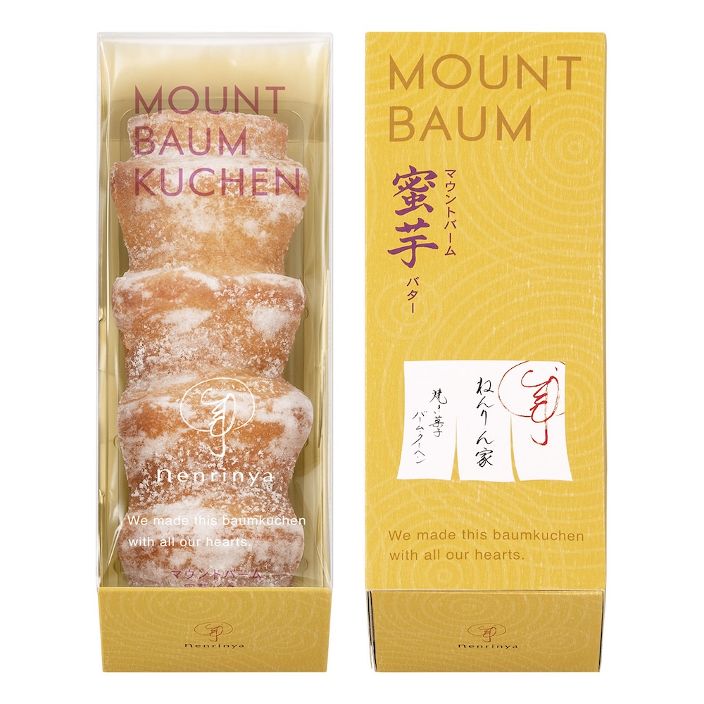 「マウントバーム 蜜芋バター」イメージ