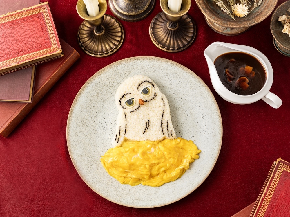 「ヘドウィグ オムライス」税込み1,990円