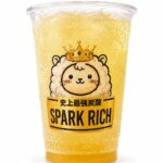 「特濃和柑橘」税込み880円