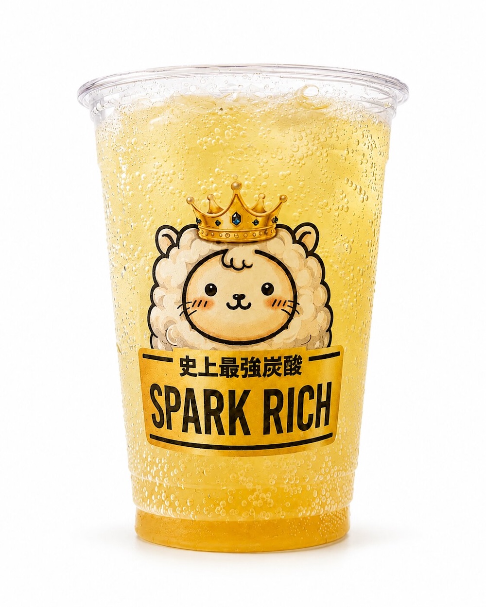 「特濃和柑橘」税込み880円