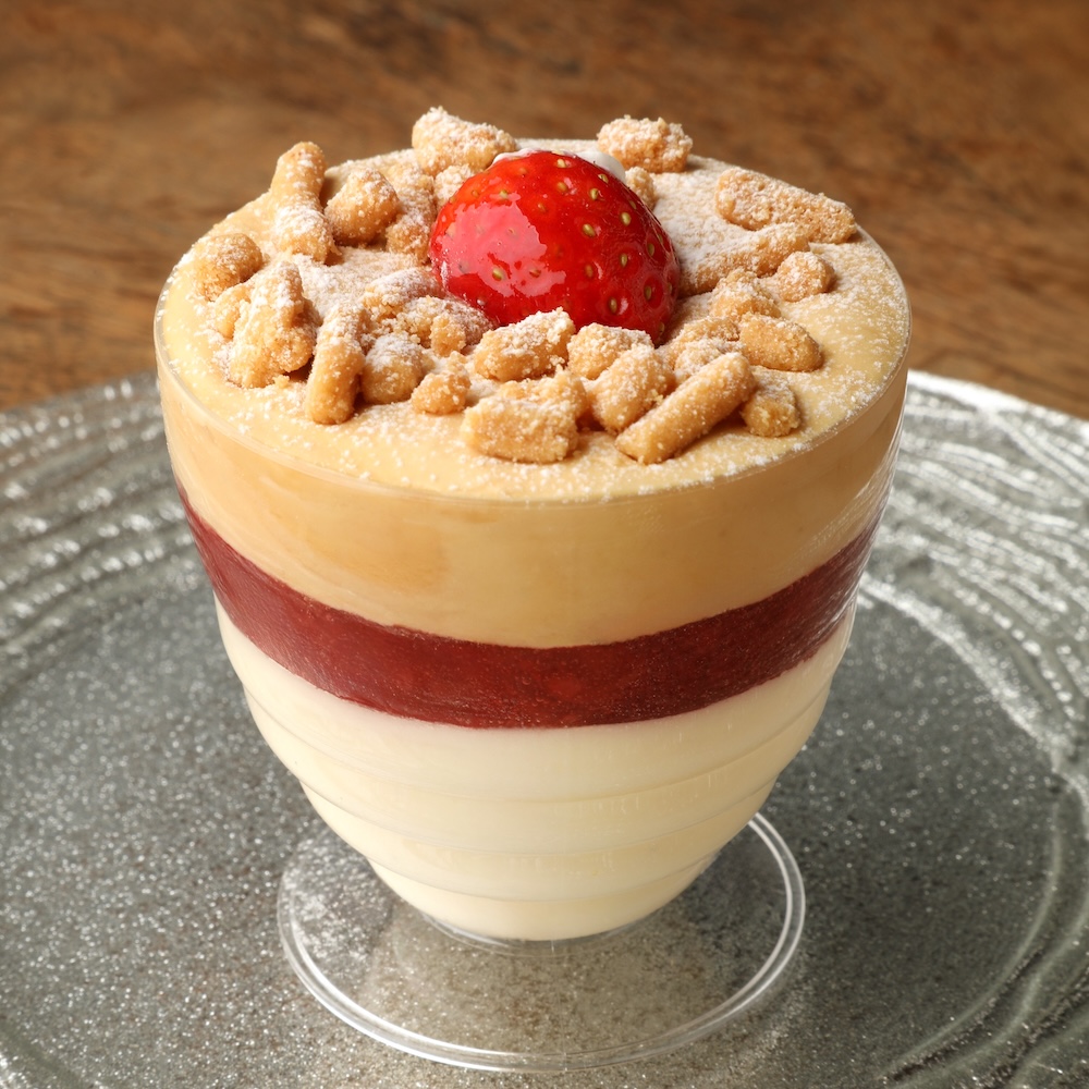「キャラメル・フレーズ」税込み800円