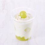 「シャインマスカットのスムージー」税込み1,100円