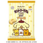 「カントリーマアムミニ（プリン味）」イメージ
