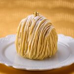 北山本店限定「栗の王様 丹波栗の贅沢モンブラン」（11月1日〜11月30日）
