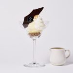 「アフォガート ア ラ ミニュット」税込み1,210円