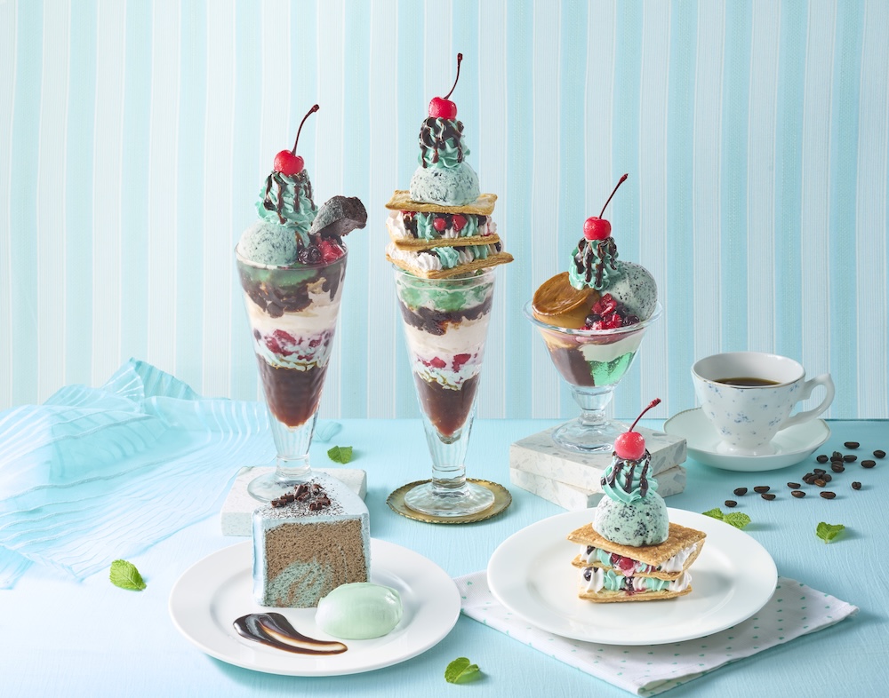 「チョコミント Collection」イメージ