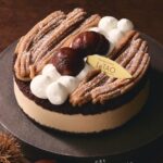 「モンブラン エ クレーム」税込み3,078円