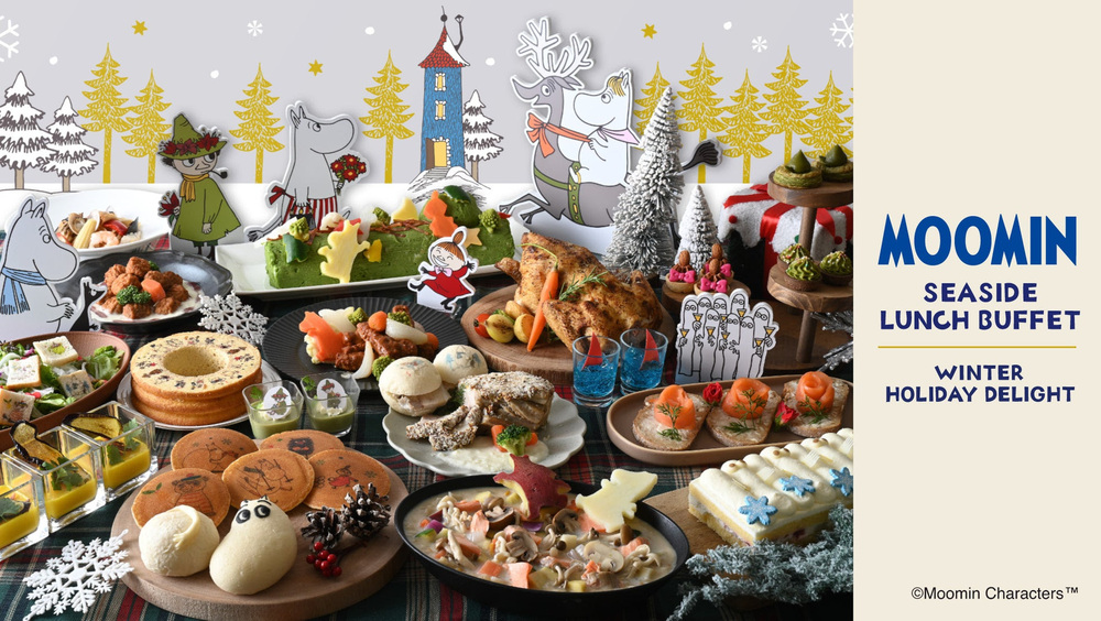 「WIINTER HOLIDAY DELIGHT」イメージ