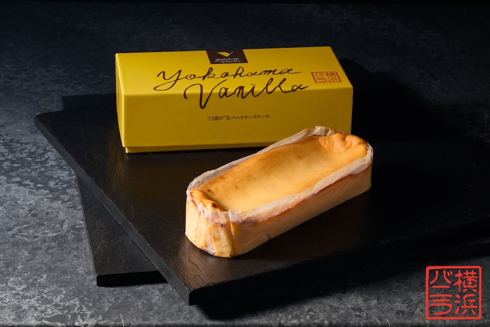 「"口溶け" 生バニラチーズケーキ」イメージ