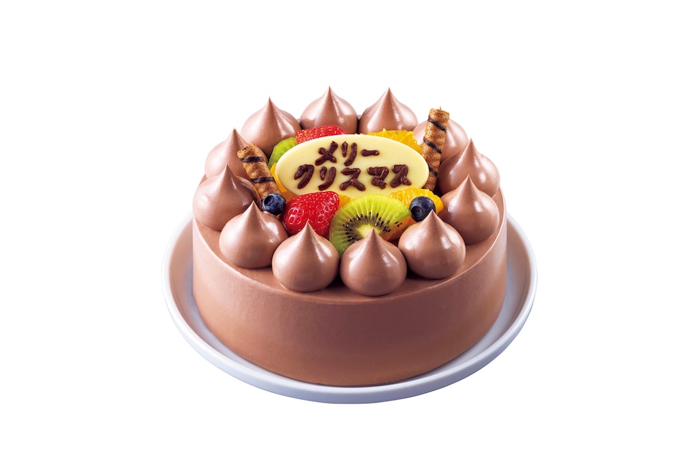 「Uchi Café シンプルチョコレートケーキ 5号」デコレーションのイメージ