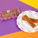 「おいものフロランタン」税込み195円