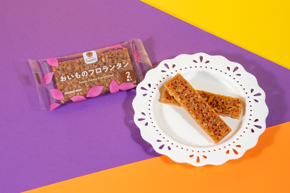 「おいものフロランタン」税込み195円