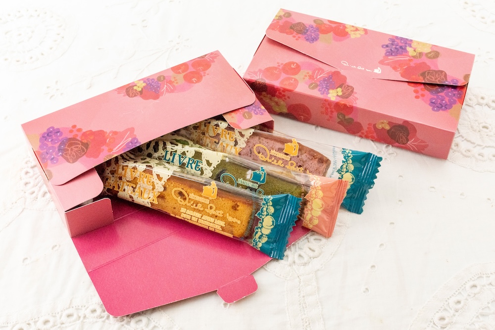 「秋のバトン3本入り ～Autumn Letter～」イメージ