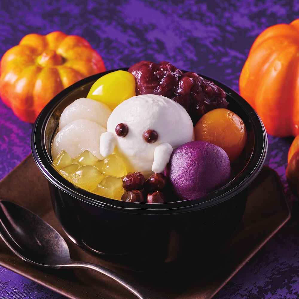 「ハロウィンのクリームあんみつ」税込み399円