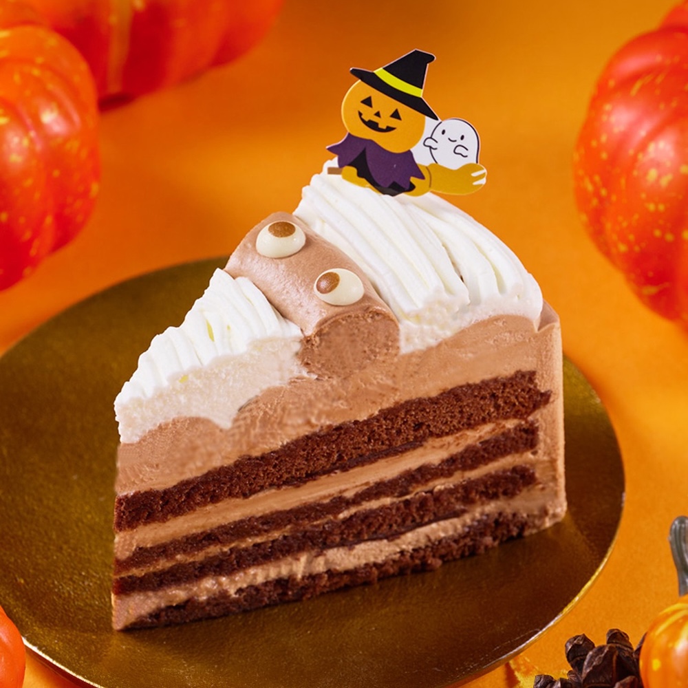 「ハロウィン おかしなモンスター」税込み490円
