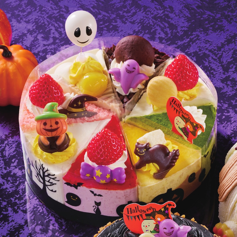 「ハロウィン アソートデコレーション」税込み4,220円