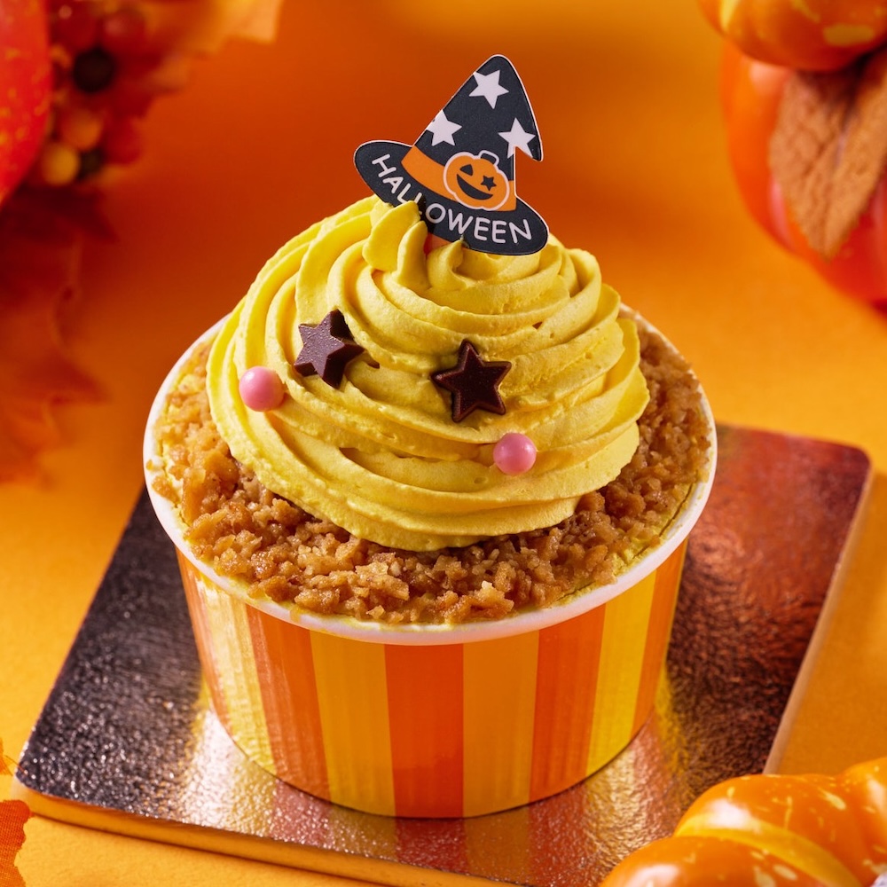 「ハロウィン おばケーキ」税込み470円