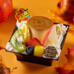 「ハロウィン フルーツプリンアラモード」税込み496円