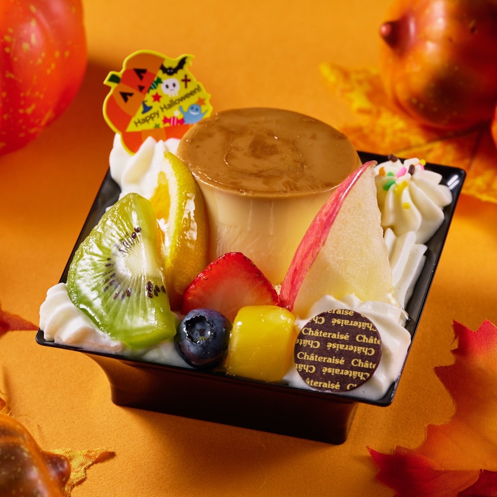 「ハロウィン フルーツプリンアラモード」税込み496円